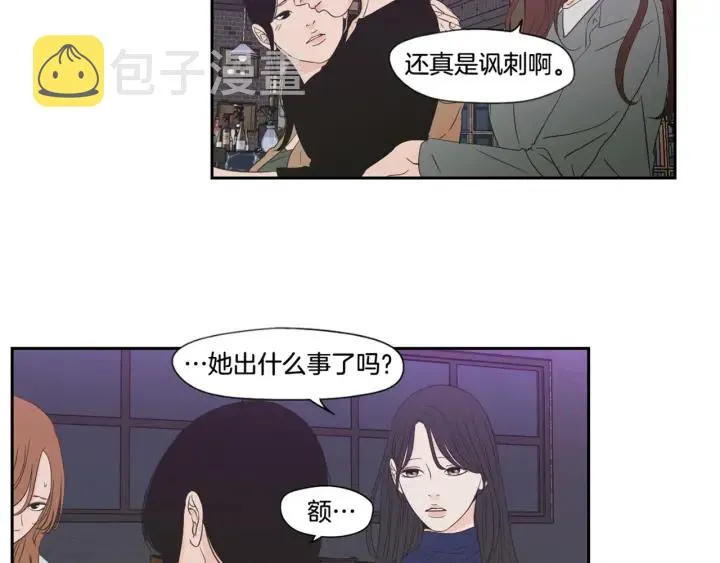 第122话 不准动摇 第62页