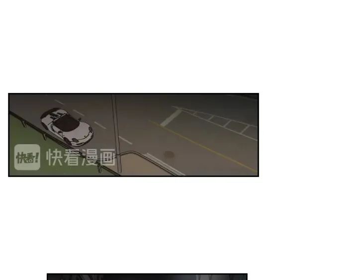 番外2完结篇 我不想忘记 第44页