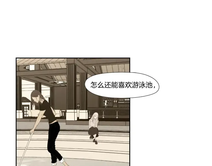 番外2完结篇 我不想忘记 第51页