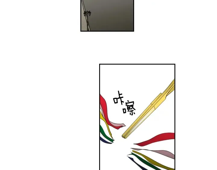 番外2完结篇 我不想忘记 第64页