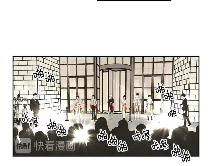 番外2完结篇 我不想忘记 第65页