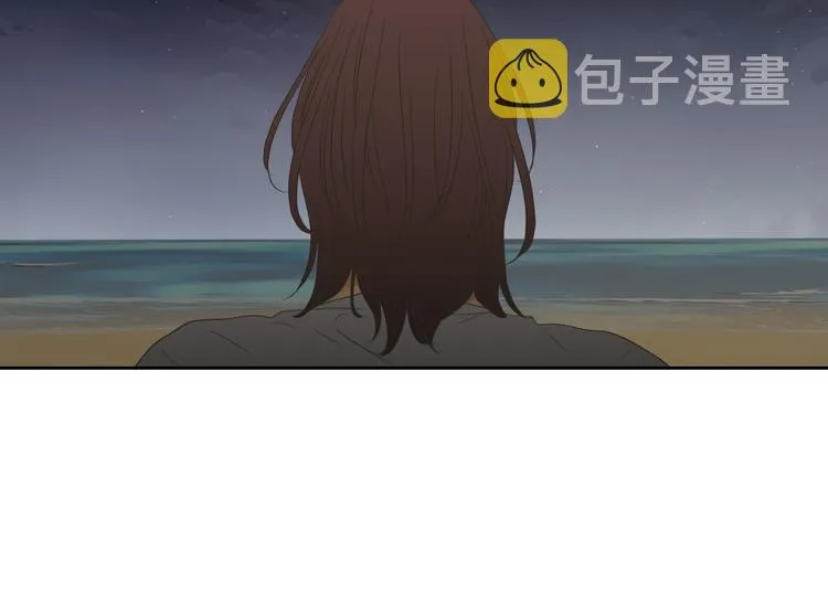 第120话 你把我当什么 第65页