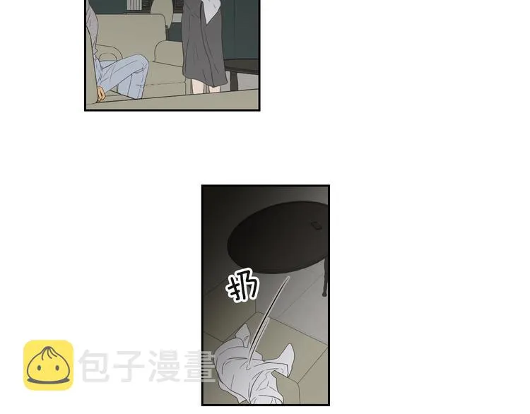 第119话 慢慢来吧 第6页