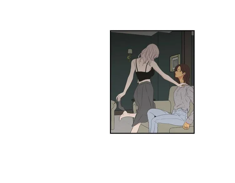 第119话 慢慢来吧 第7页