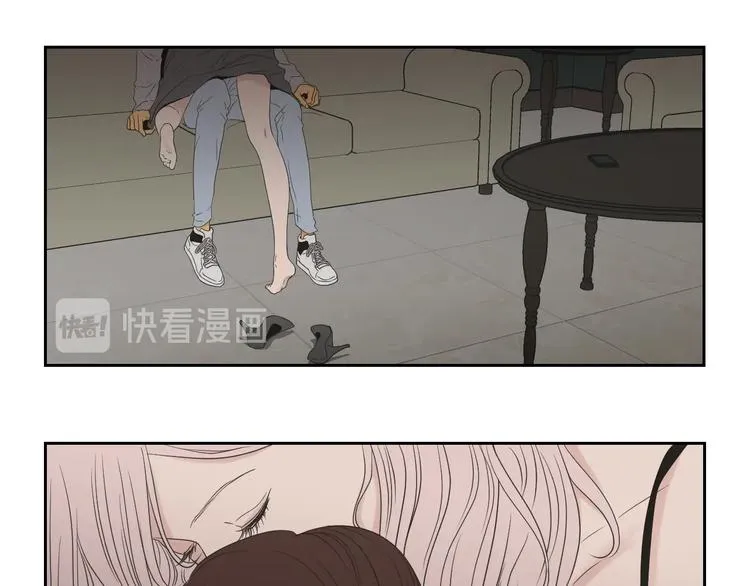 第119话 慢慢来吧 第8页