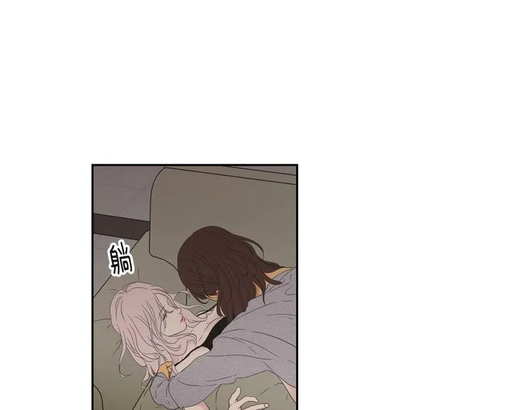 第119话 慢慢来吧 第18页