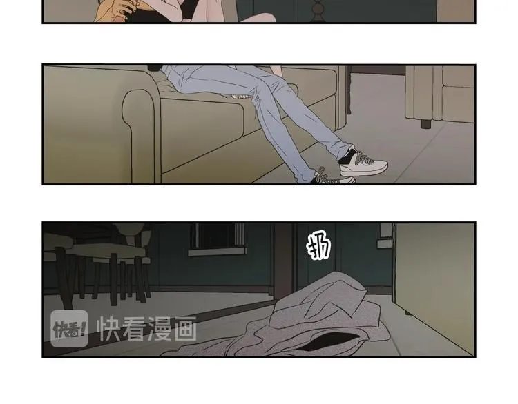 第119话 慢慢来吧 第29页
