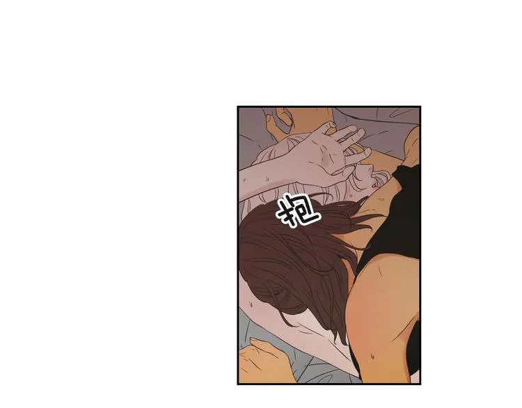 第119话 慢慢来吧 第43页