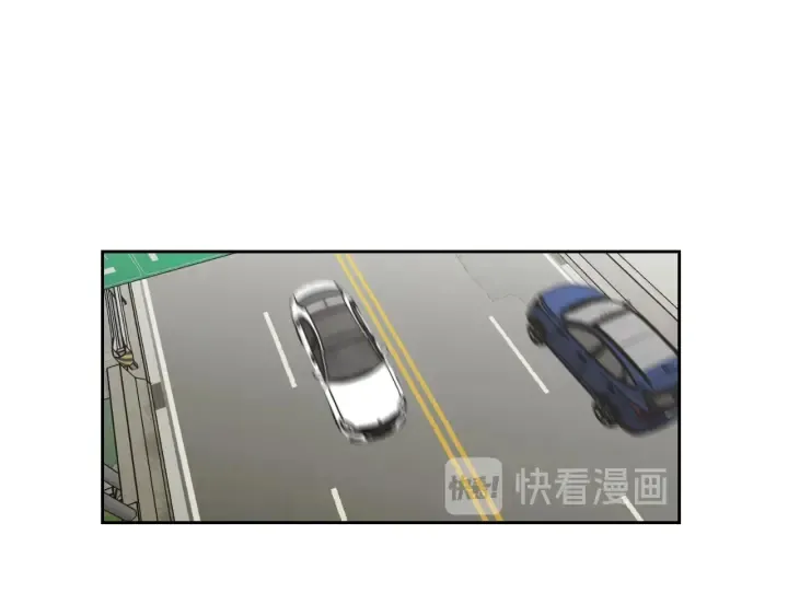 第118话 日记本 第4页