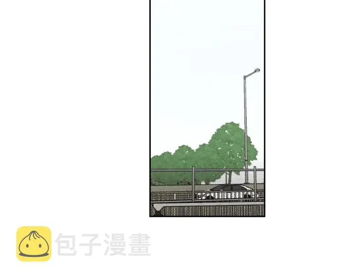 第118话 日记本 第6页