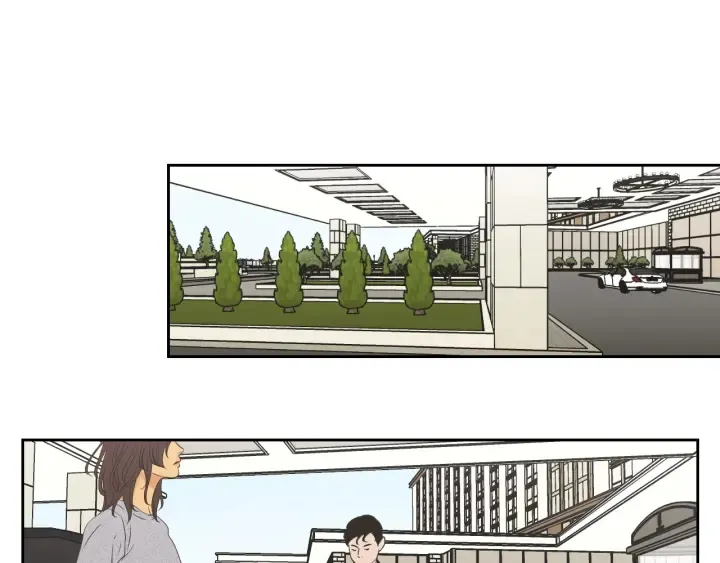 第118话 日记本 第7页