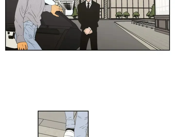 第118话 日记本 第8页