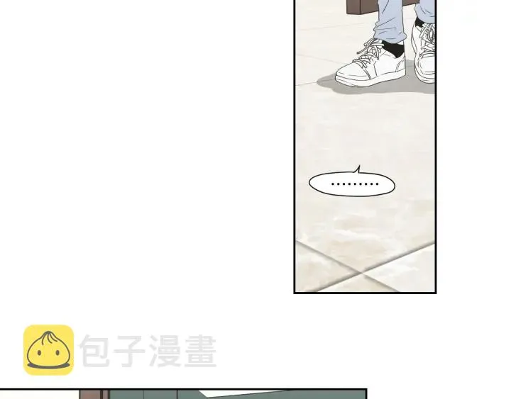 第118话 日记本 第22页
