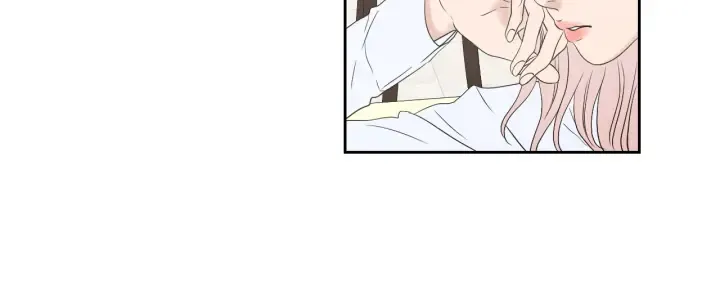 第118话 日记本 第28页