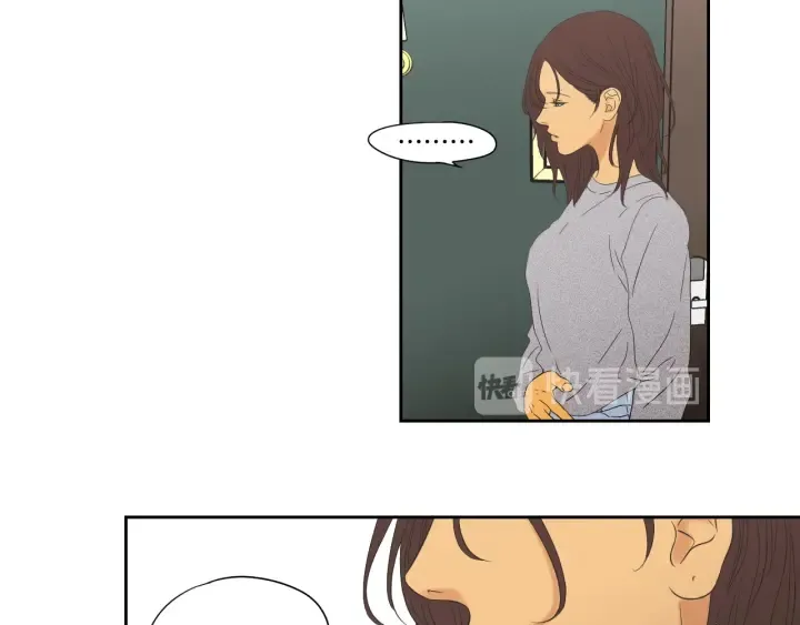 第118话 日记本 第30页
