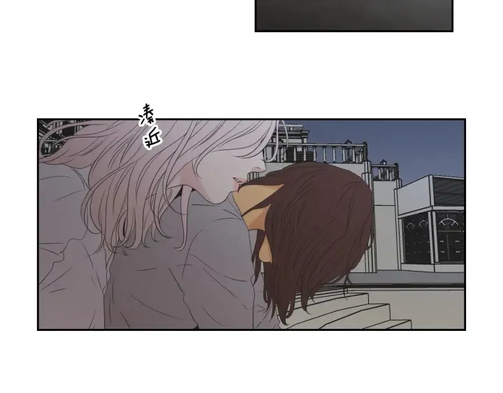 第118话 日记本 第68页