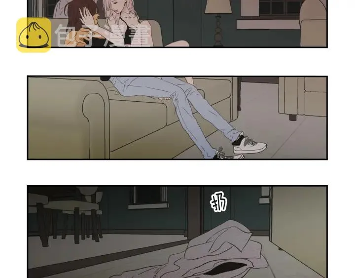 第118话 日记本 第81页