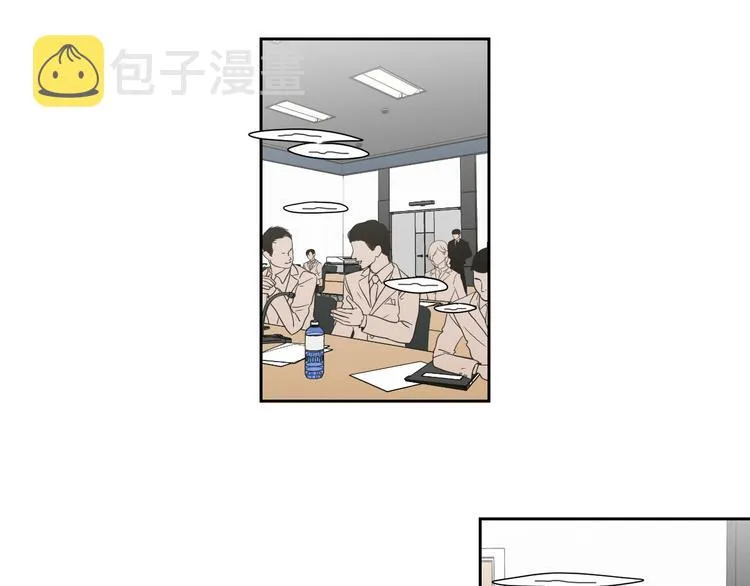 第117话 她还会回来吗 第21页