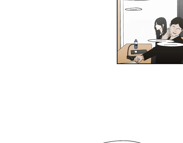 第117话 她还会回来吗 第22页