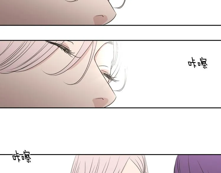 第117话 她还会回来吗 第33页