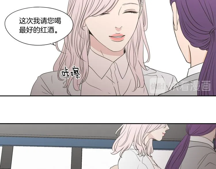 第117话 她还会回来吗 第34页
