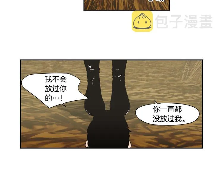 第117话 她还会回来吗 第49页