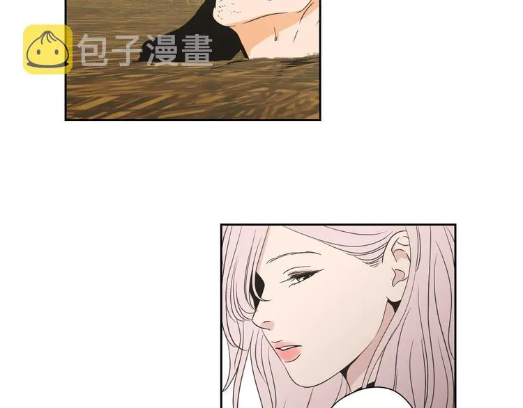 第117话 她还会回来吗 第58页