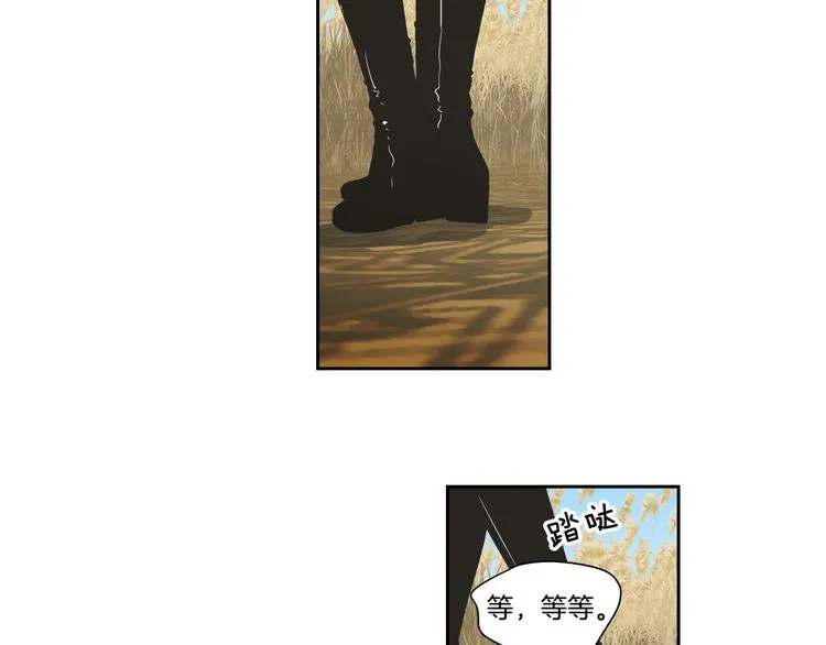 第117话 她还会回来吗 第65页