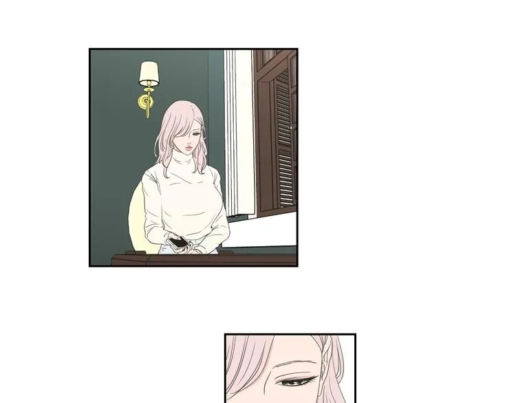 第116话 没教养的丫头 第5页