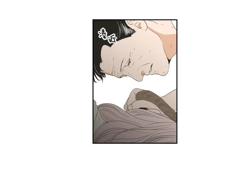 第116话 没教养的丫头 第35页