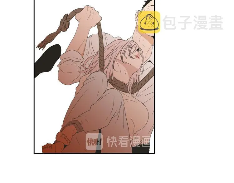 第116话 没教养的丫头 第37页