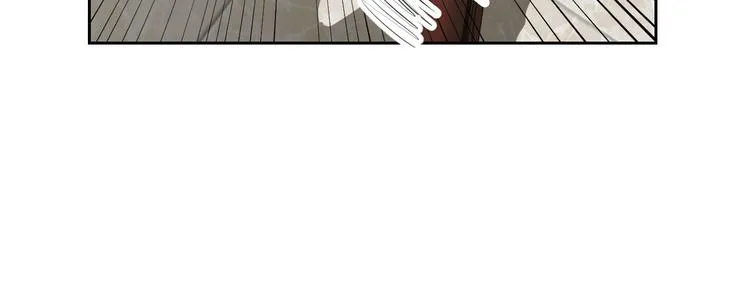 第116话 没教养的丫头 第55页