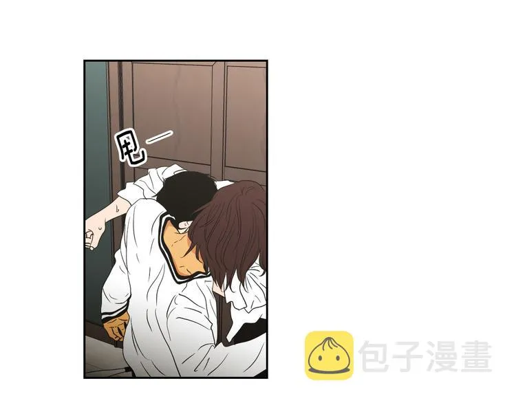 第116话 没教养的丫头 第66页