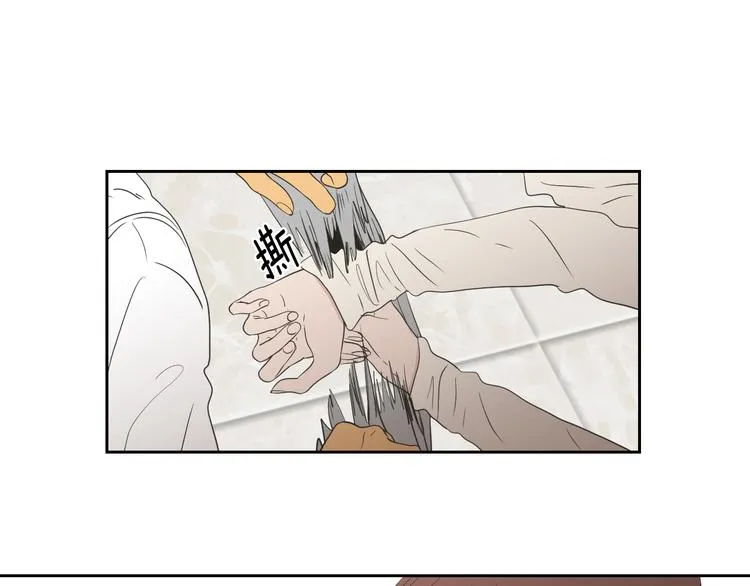 第116话 没教养的丫头 第69页