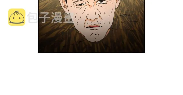 第116话 没教养的丫头 第78页