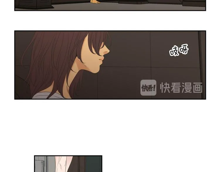 第115话 你在犹豫什么？ 第17页