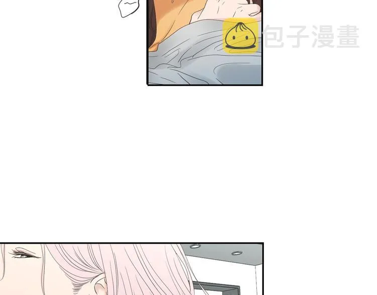 第115话 你在犹豫什么？ 第29页