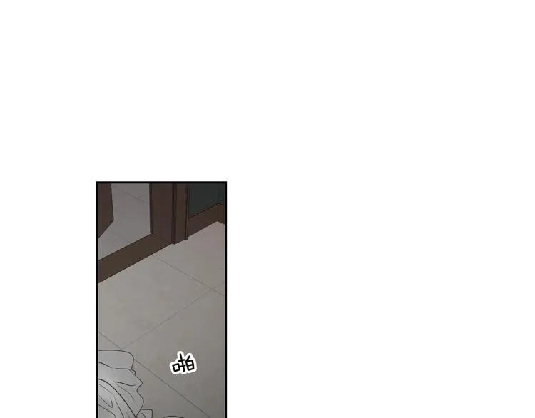 第115话 你在犹豫什么？ 第40页