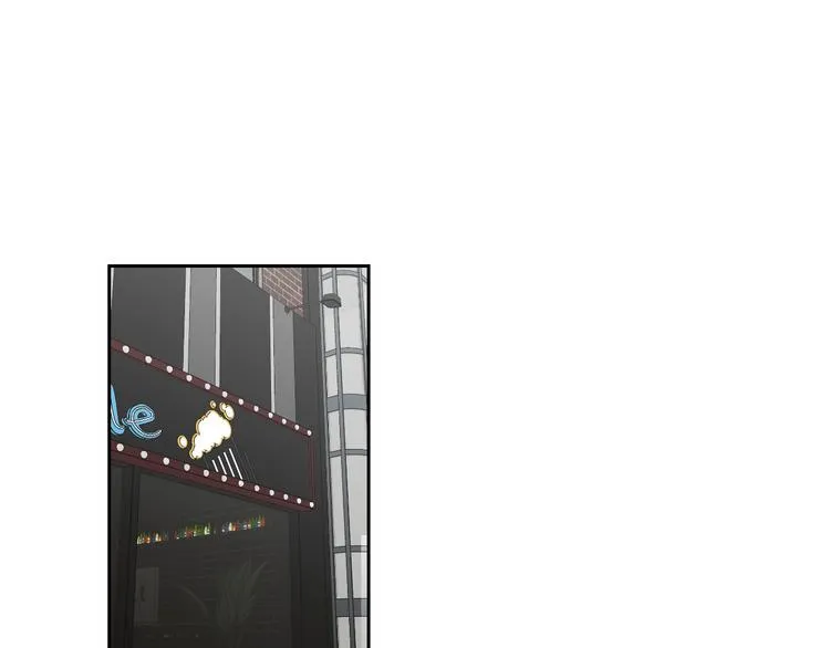 第114话 真心话游戏 第4页