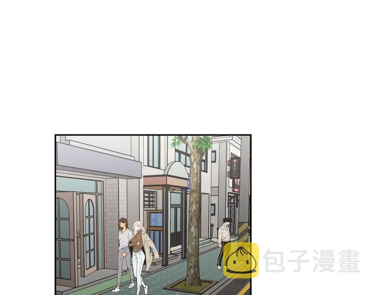 第114话 真心话游戏 第11页