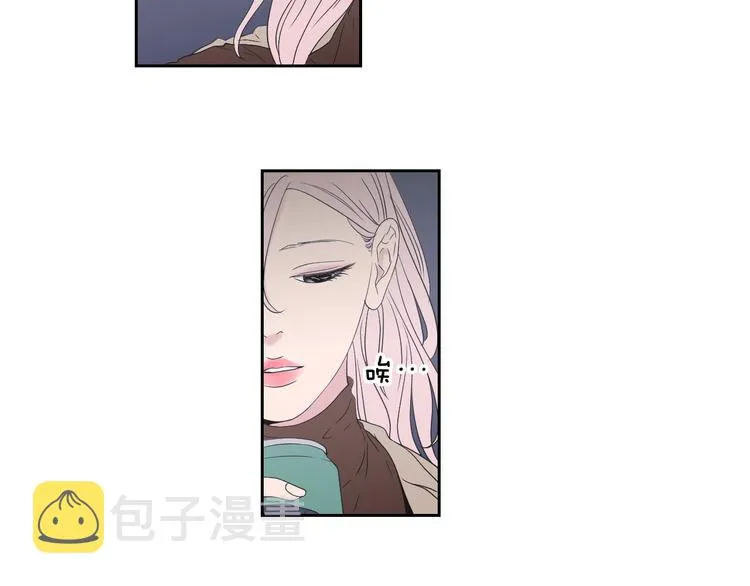 第114话 真心话游戏 第47页