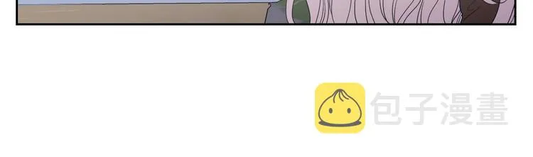 第114话 真心话游戏 第54页