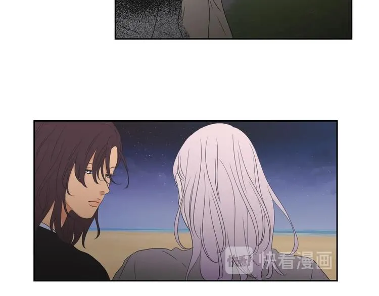 第114话 真心话游戏 第71页