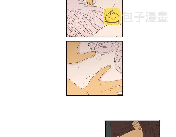 第113话 你的力气真大 第27页