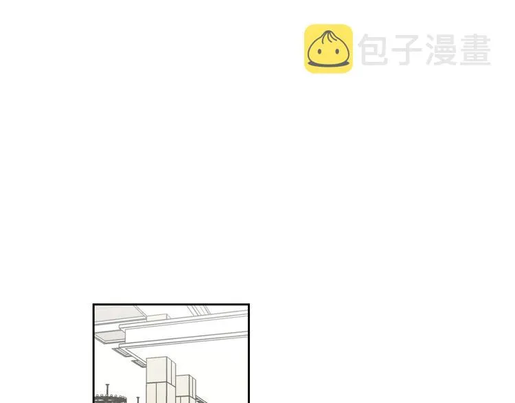 第113话 你的力气真大 第46页