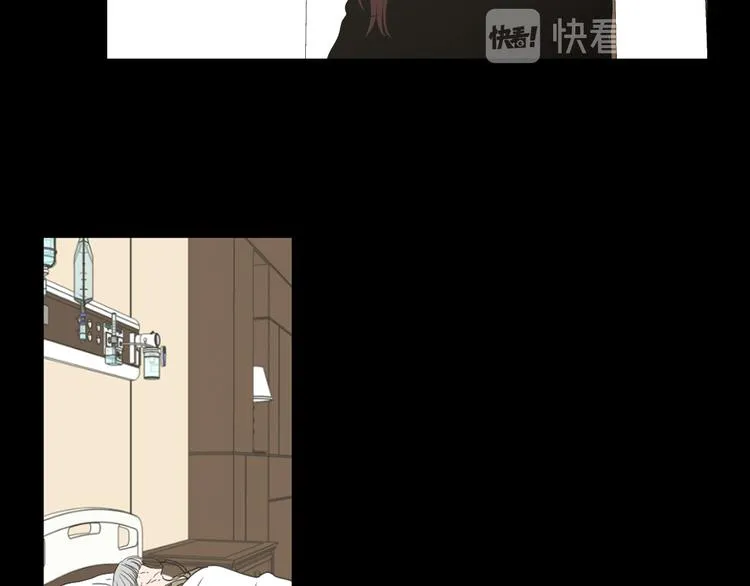 第112话 这样才算陪睡 第46页