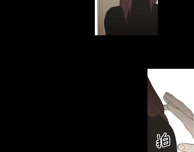第112话 这样才算陪睡 第49页