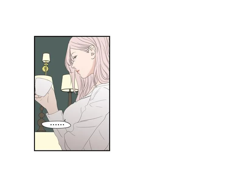 第111话 假装落水 第5页