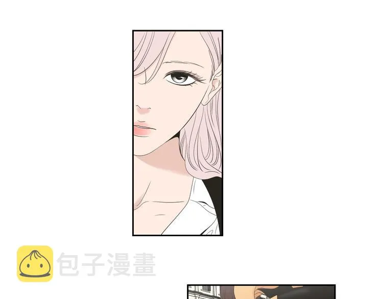 第111话 假装落水 第18页