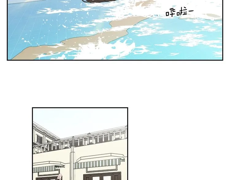 第111话 假装落水 第22页